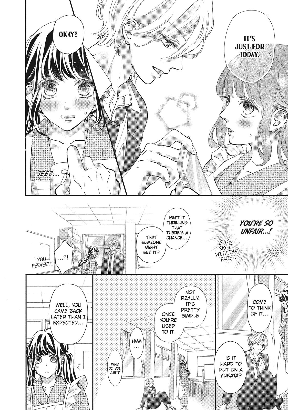 Asahi Senpai's Favorite Chapter 13 page 24 - Chapter 13