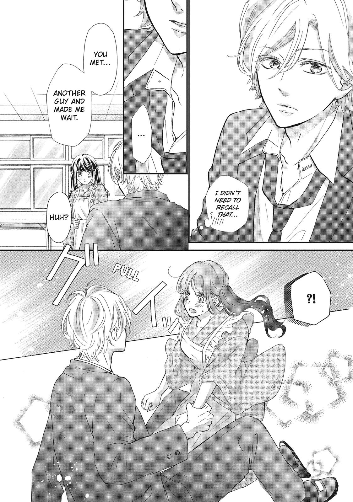Asahi Senpai's Favorite Chapter 13 page 26 - Chapter 13