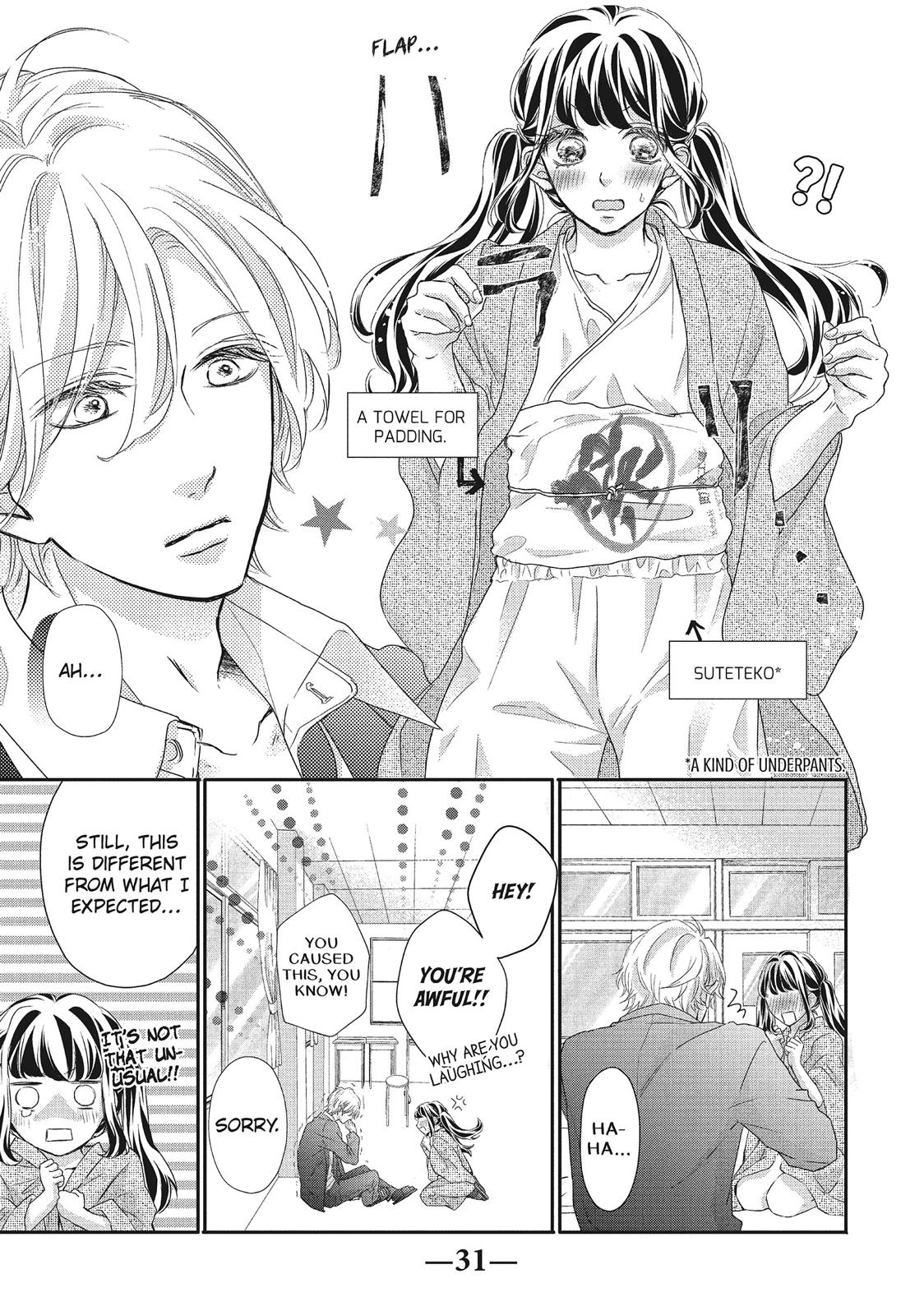 Asahi Senpai's Favorite Chapter 13 page 31 - Chapter 13