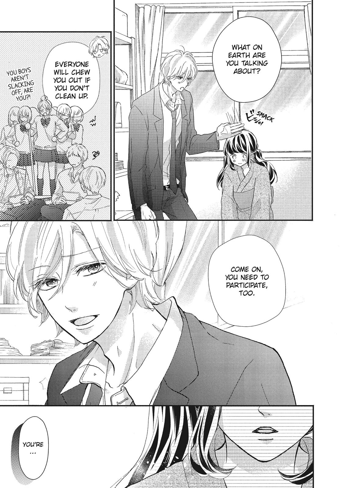 Asahi Senpai's Favorite Chapter 13 page 35 - Chapter 13
