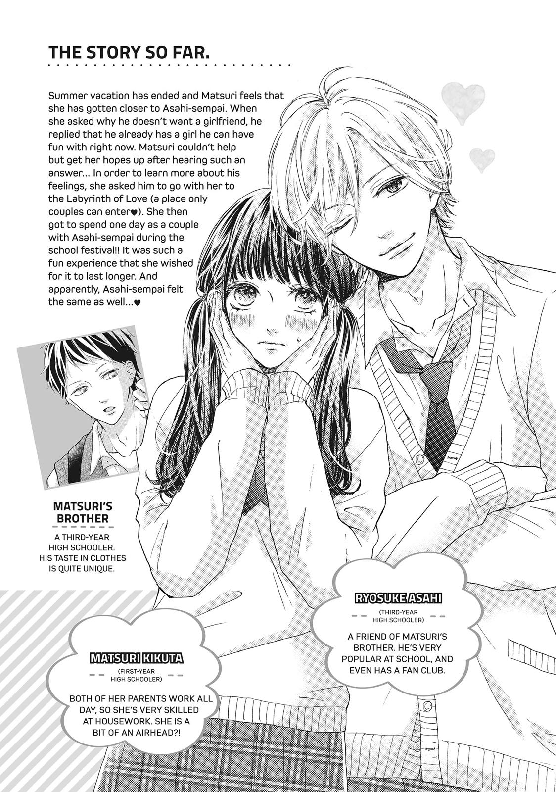 Asahi Senpai's Favorite Chapter 13 page 4 - Chapter 13
