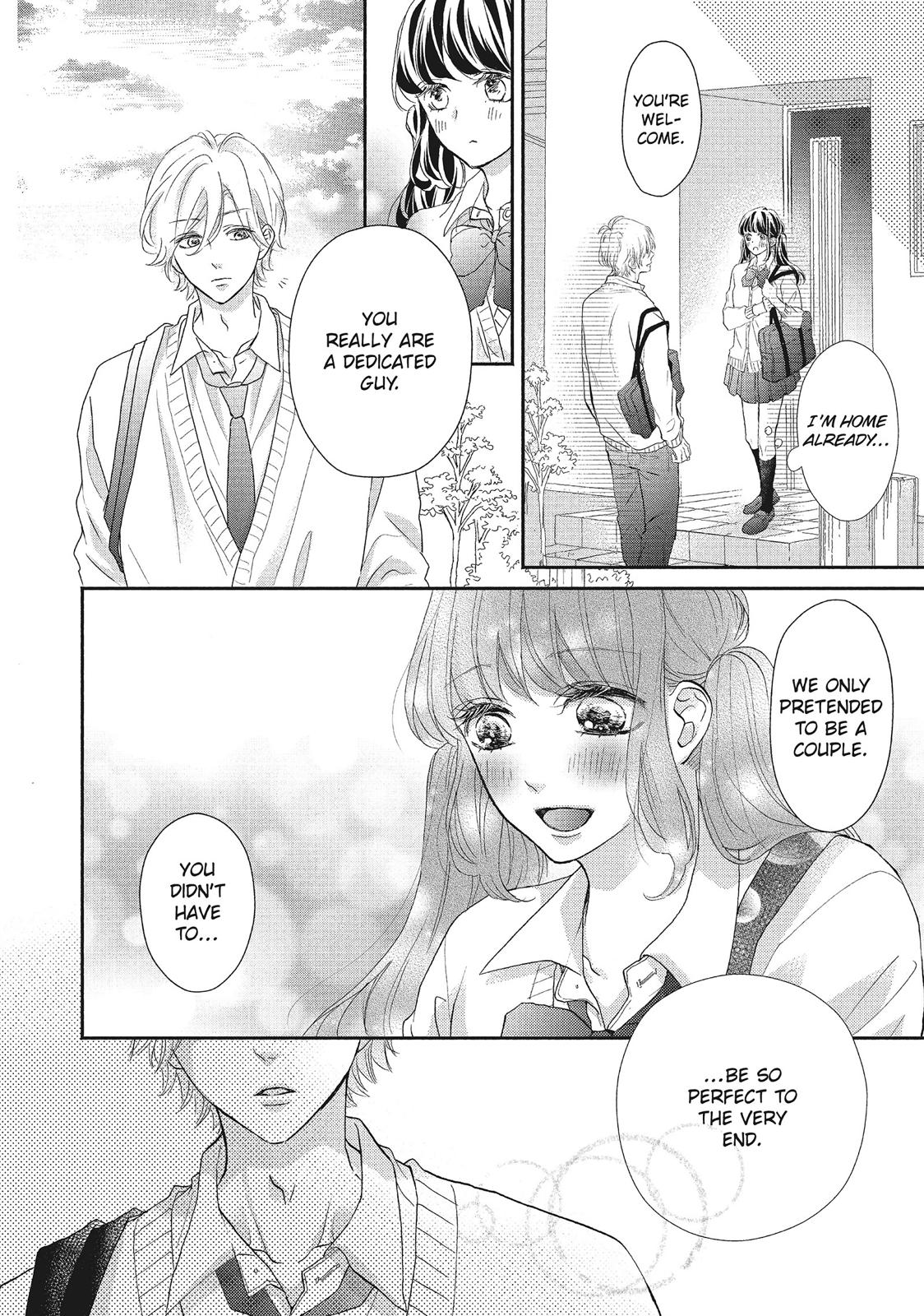 Asahi Senpai's Favorite Chapter 13 page 42 - Chapter 13