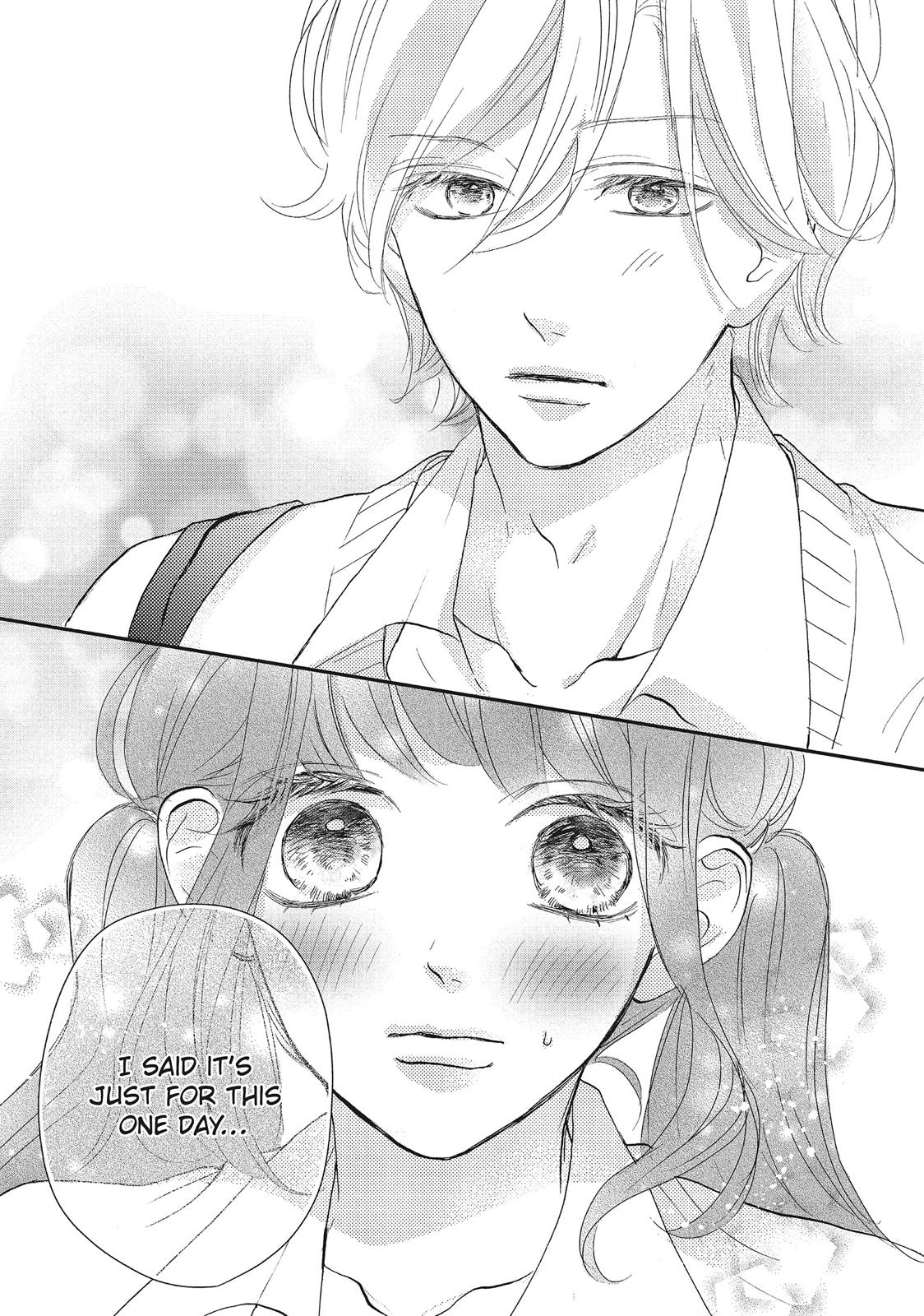 Asahi Senpai's Favorite Chapter 13 page 45 - Chapter 13