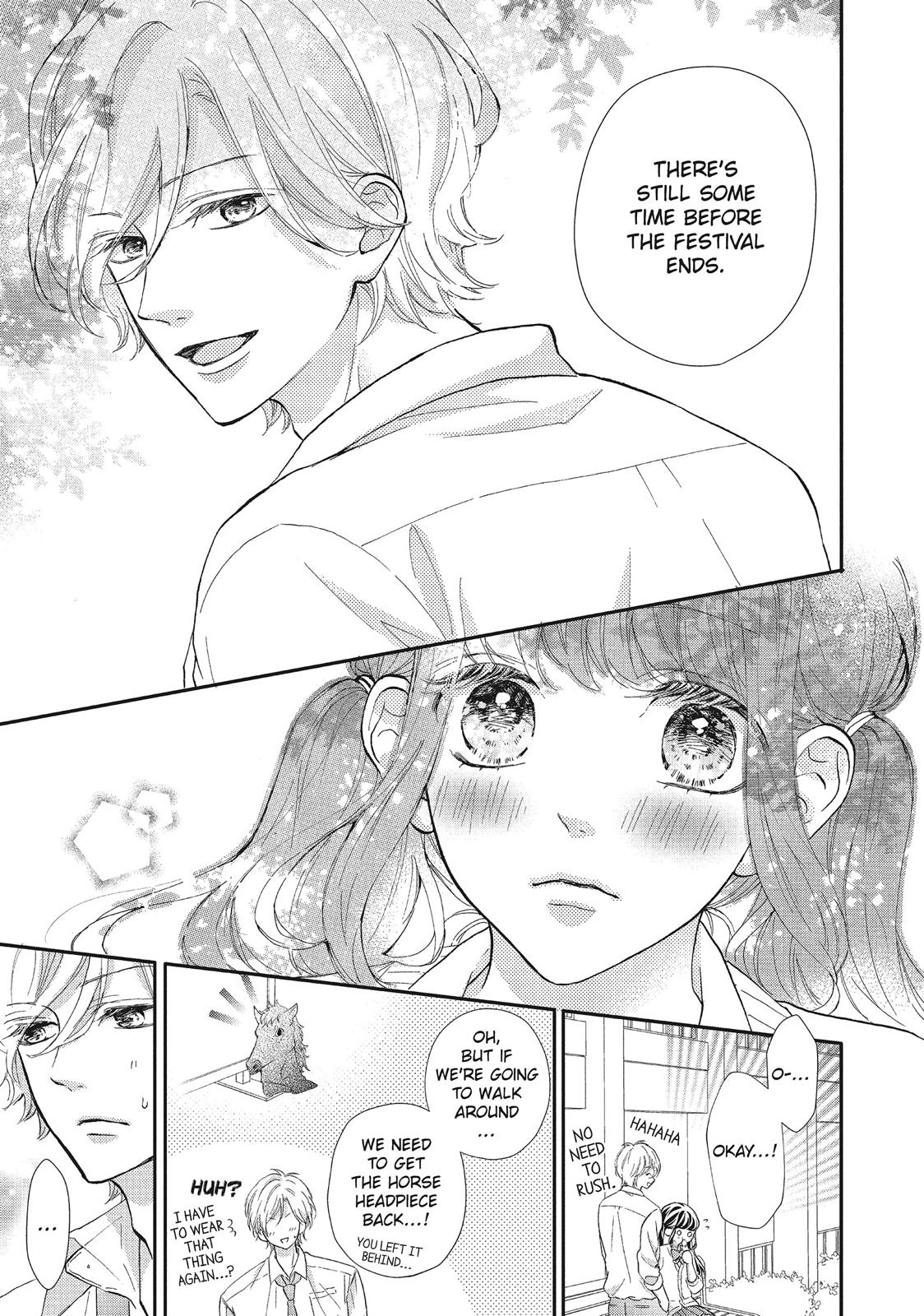 Asahi Senpai's Favorite Chapter 13 page 9 - Chapter 13