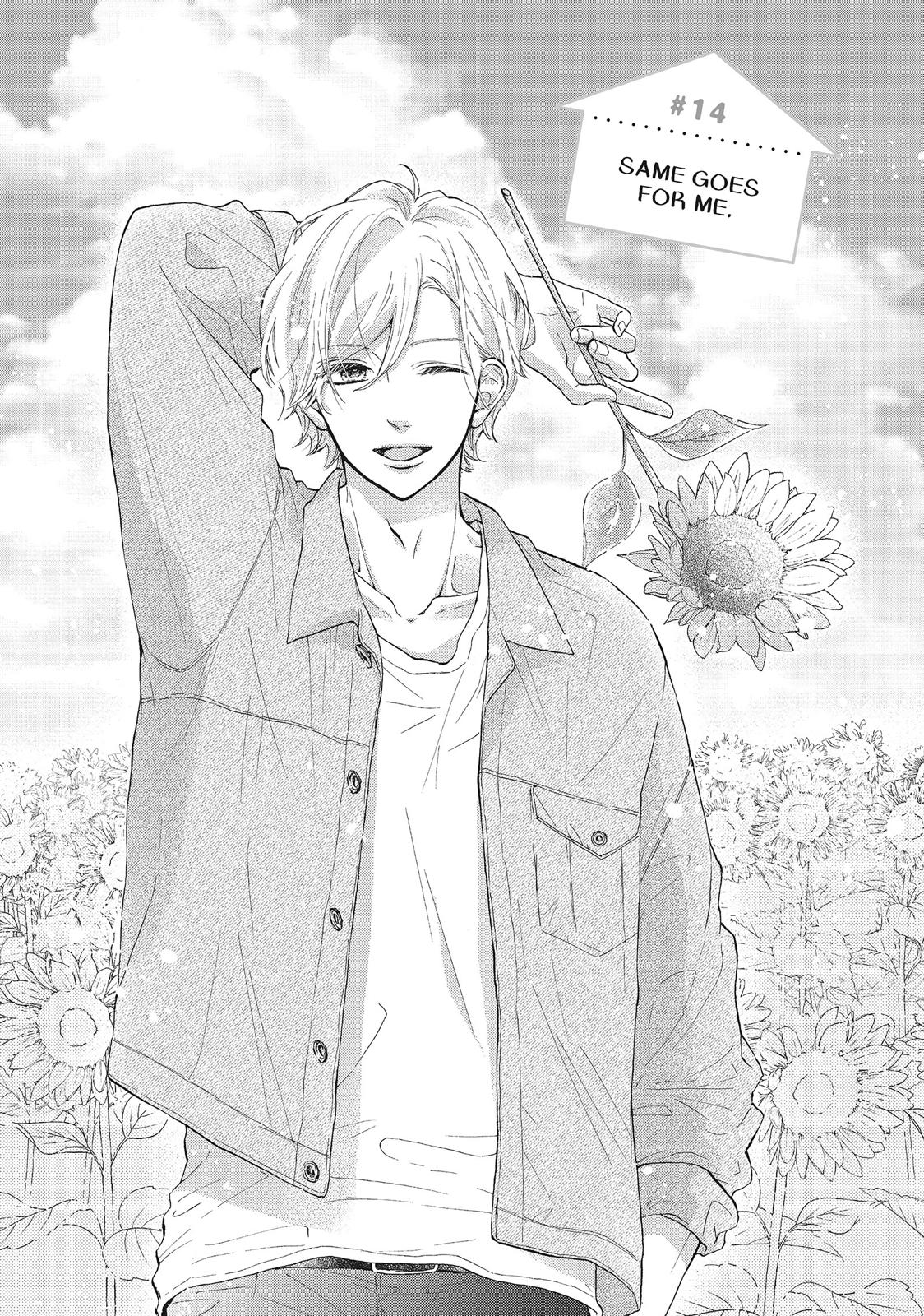 Asahi Senpai's Favorite Chapter 14 page 1 - Chapter 14