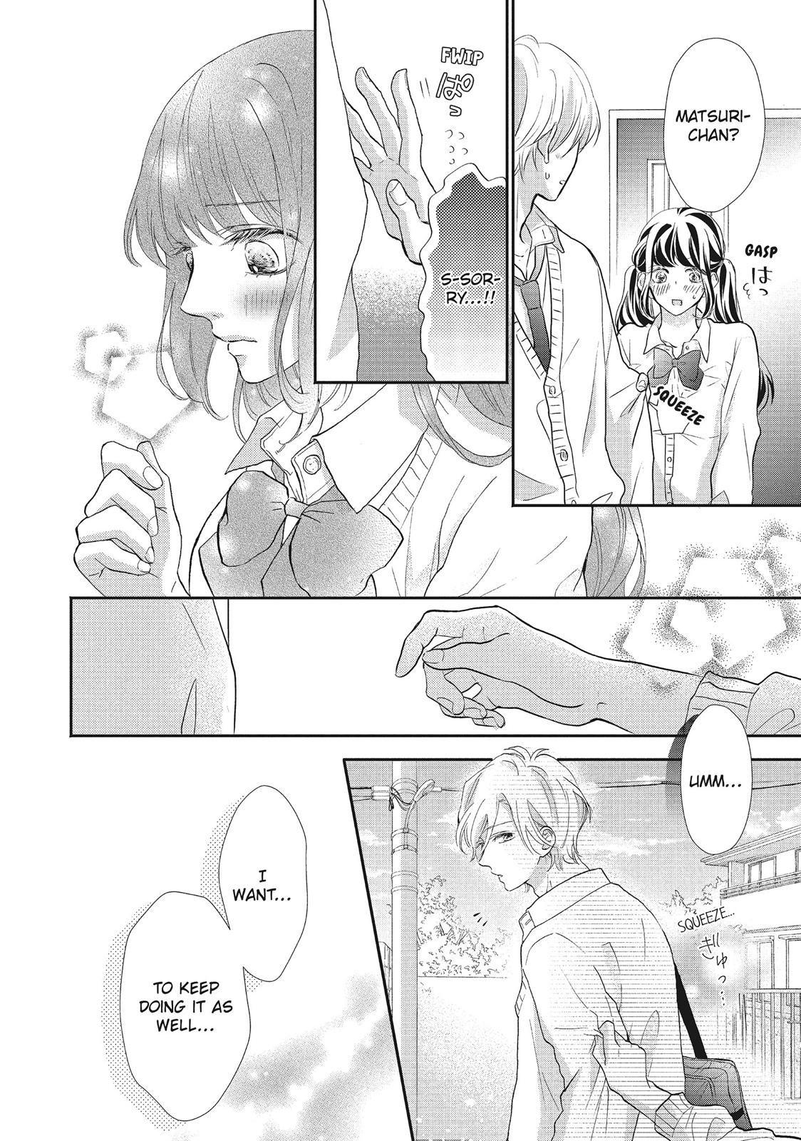 Asahi Senpai's Favorite Chapter 14 page 12 - Chapter 14