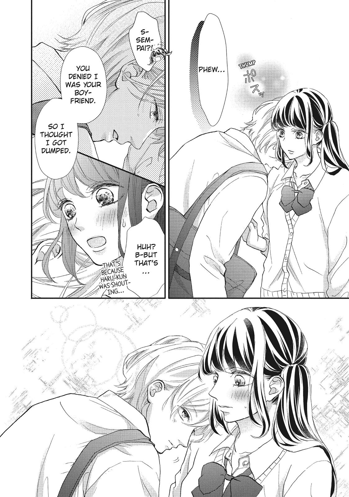 Asahi Senpai's Favorite Chapter 14 page 14 - Chapter 14