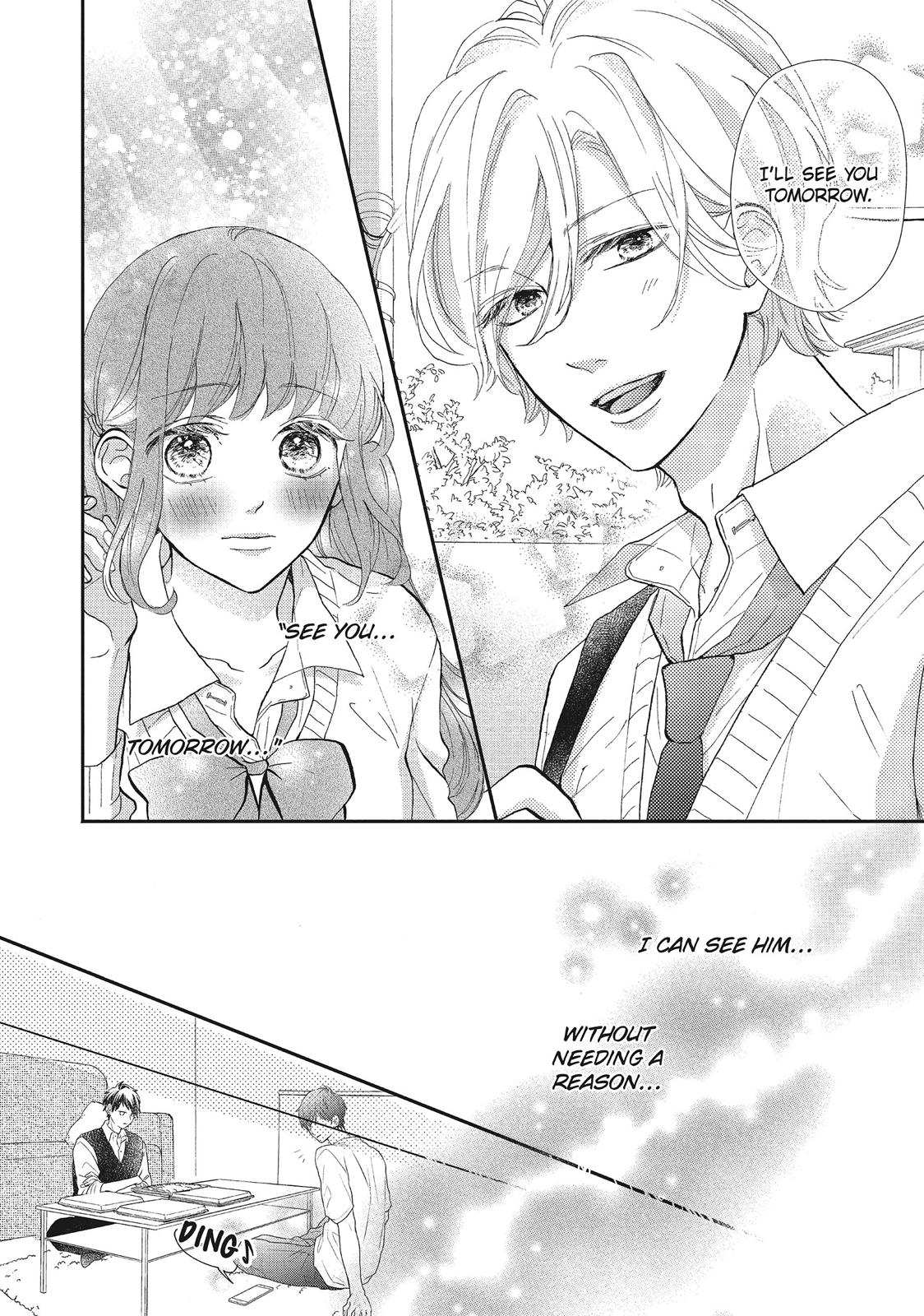 Asahi Senpai's Favorite Chapter 14 page 18 - Chapter 14
