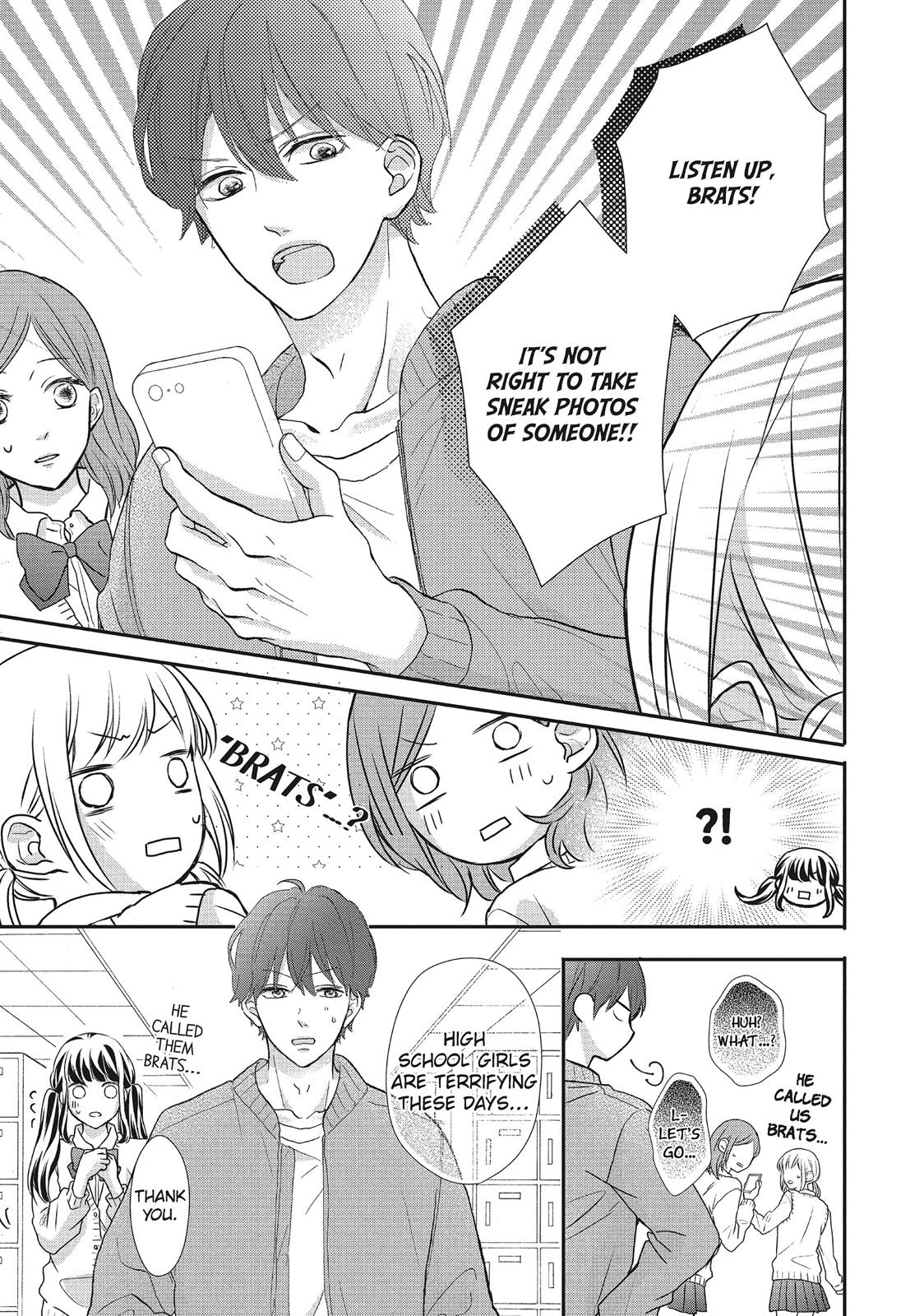 Asahi Senpai's Favorite Chapter 14 page 37 - Chapter 14