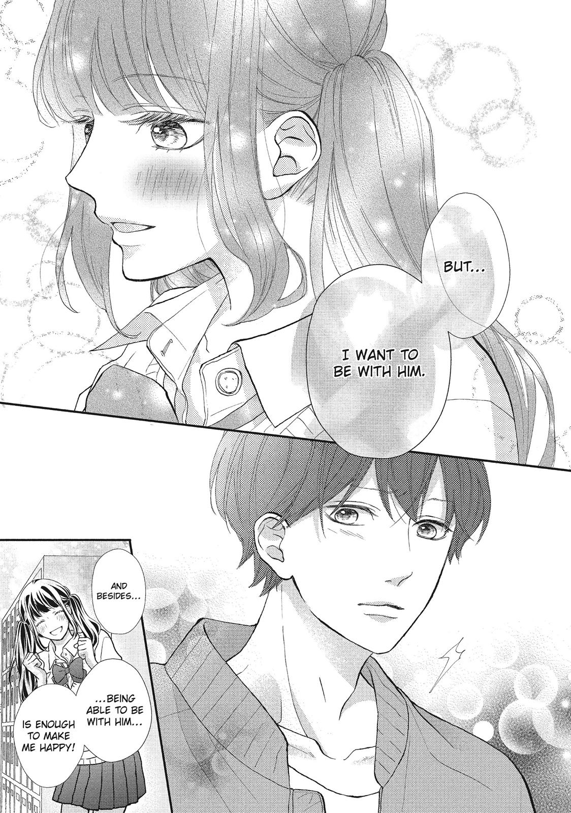 Asahi Senpai's Favorite Chapter 14 page 39 - Chapter 14