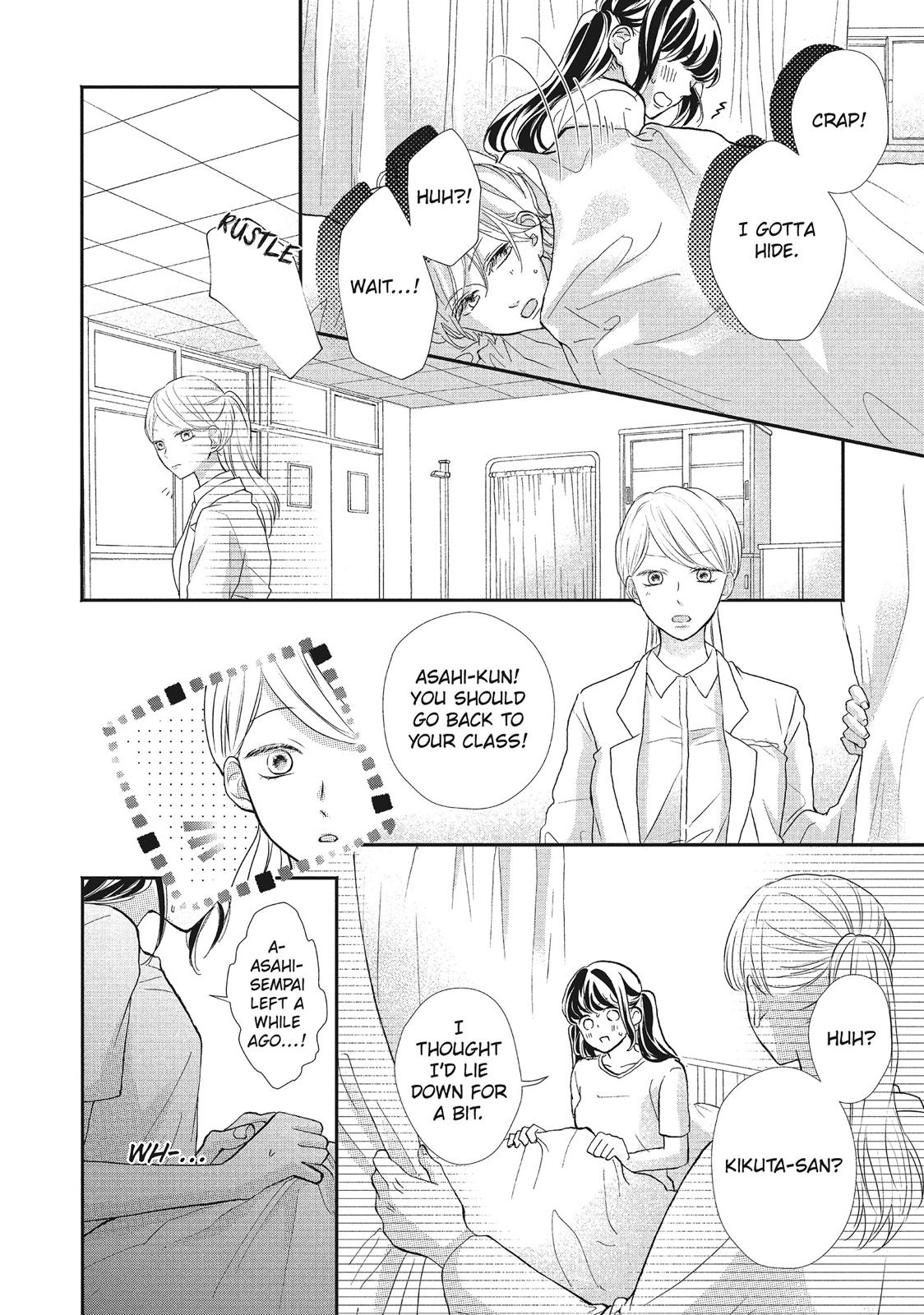 Asahi Senpai's Favorite Chapter 15 page 10 - Chapter 15