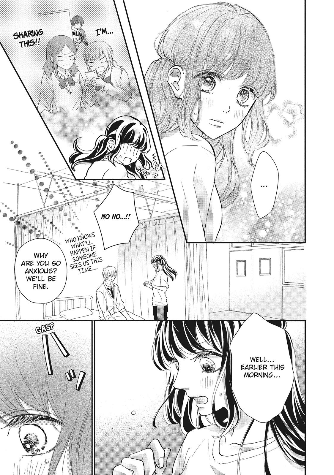 Asahi Senpai's Favorite Chapter 15 page 15 - Chapter 15