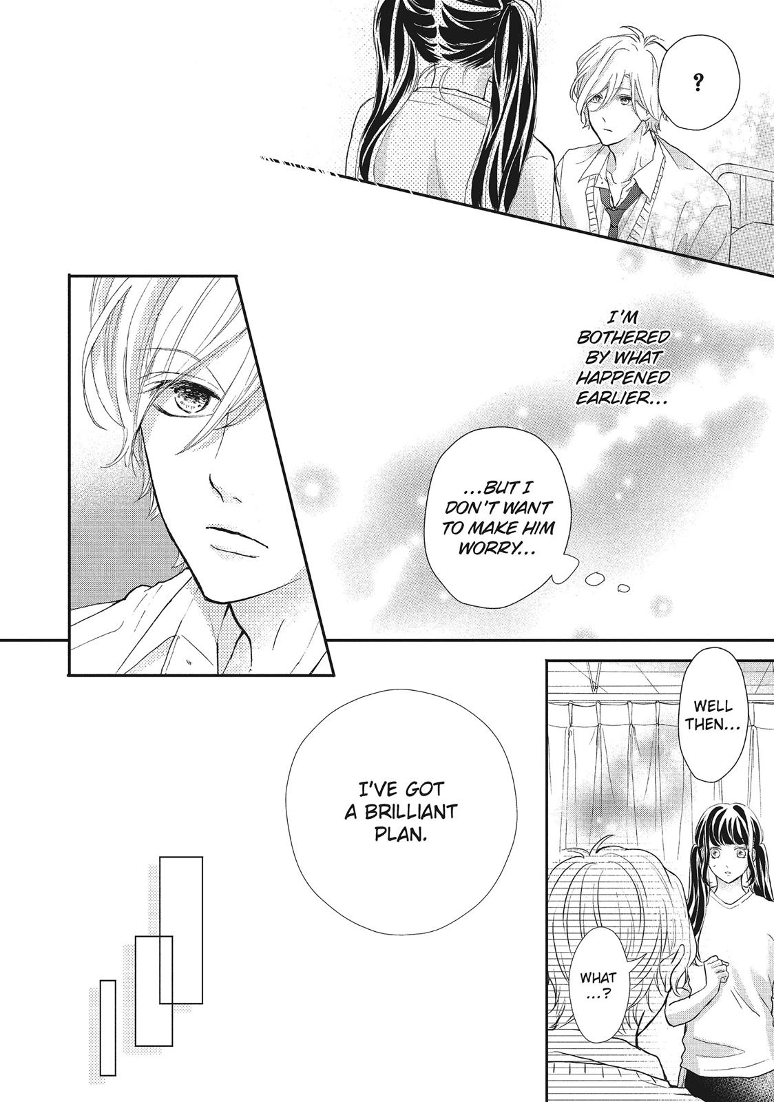 Asahi Senpai's Favorite Chapter 15 page 16 - Chapter 15