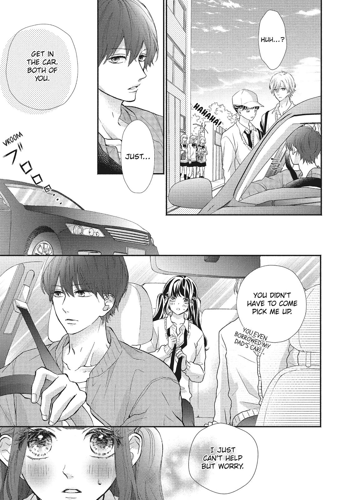 Asahi Senpai's Favorite Chapter 15 page 19 - Chapter 15