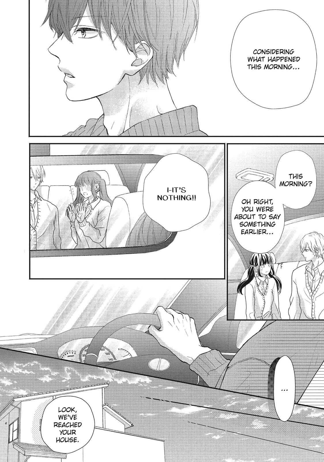 Asahi Senpai's Favorite Chapter 15 page 20 - Chapter 15