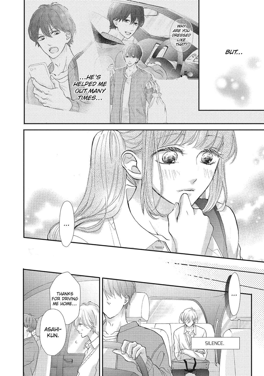 Asahi Senpai's Favorite Chapter 15 page 22 - Chapter 15