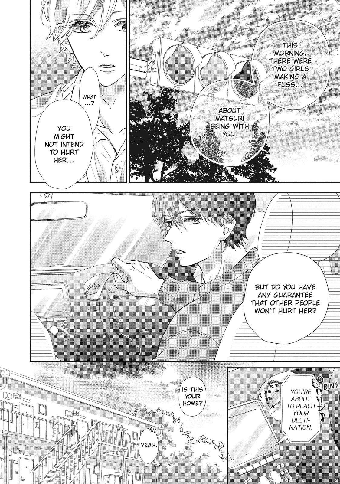 Asahi Senpai's Favorite Chapter 15 page 26 - Chapter 15