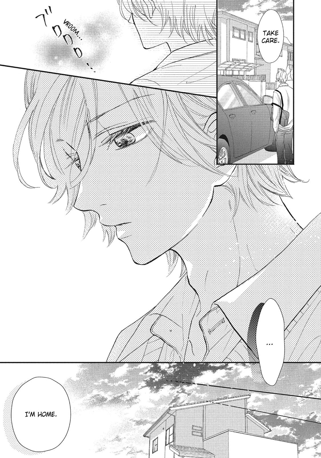 Asahi Senpai's Favorite Chapter 15 page 27 - Chapter 15