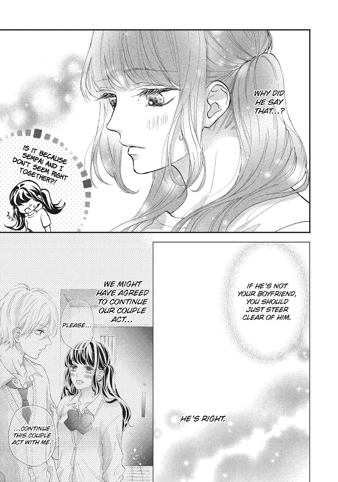 Asahi Senpai's Favorite Chapter 15 page 3 - Chapter 15