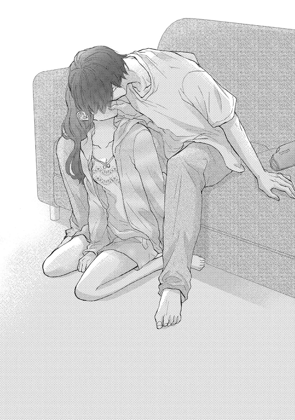 Asahi Senpai's Favorite Chapter 15 page 38 - Chapter 15