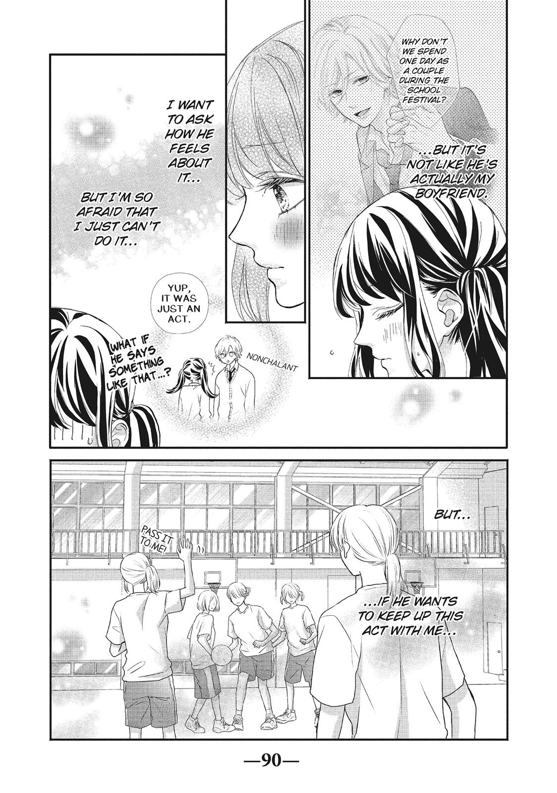 Asahi Senpai's Favorite Chapter 15 page 4 - Chapter 15