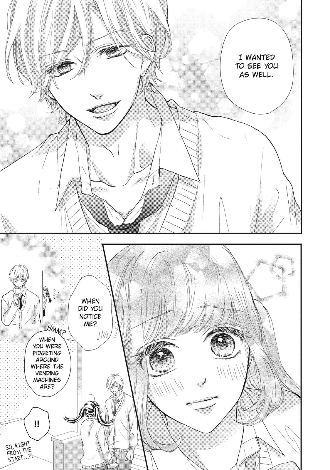 Asahi Senpai's Favorite Chapter 16 page 11 - Chapter 16