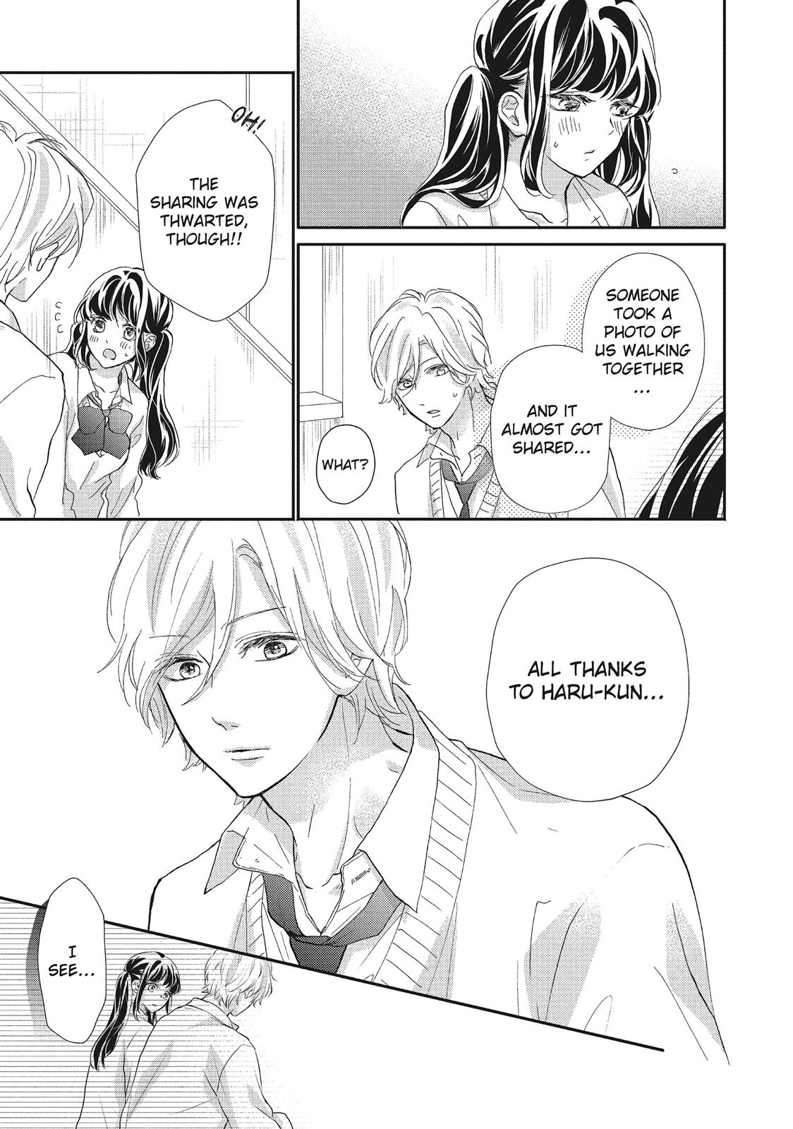 Asahi Senpai's Favorite Chapter 16 page 15 - Chapter 16