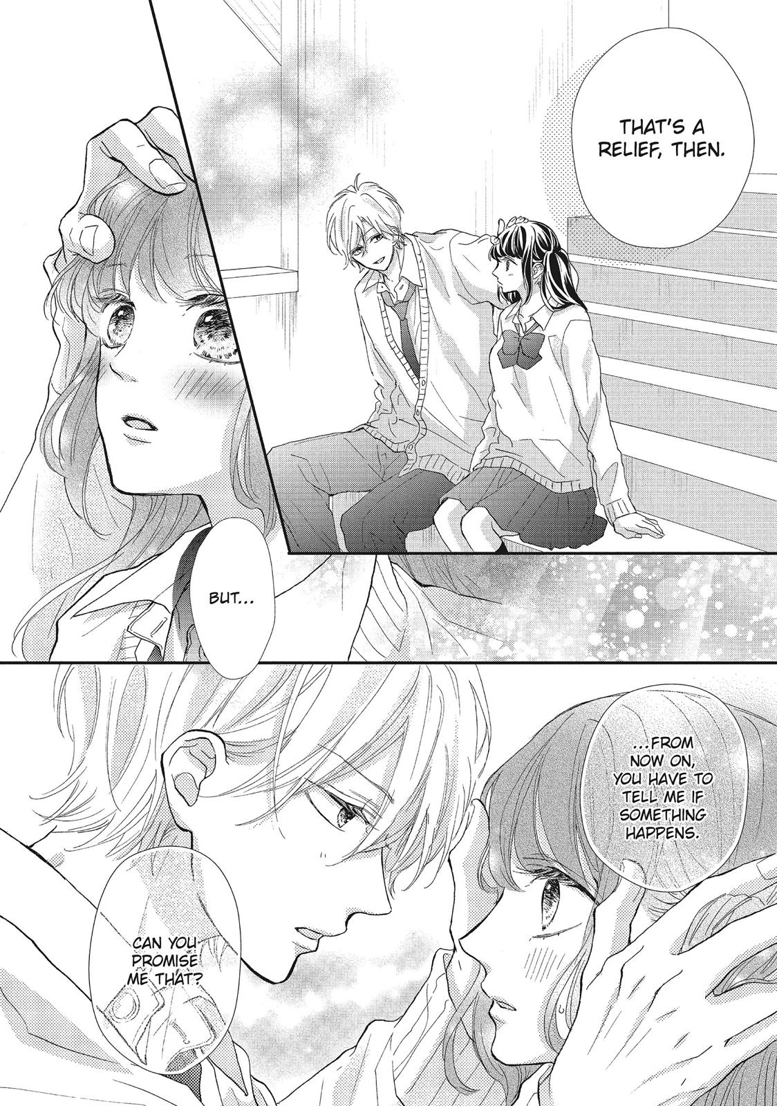 Asahi Senpai's Favorite Chapter 16 page 16 - Chapter 16