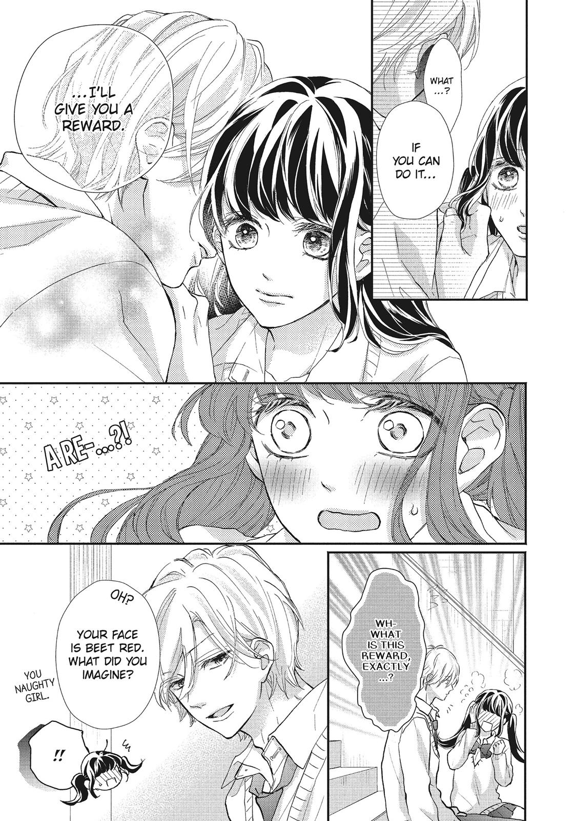 Asahi Senpai's Favorite Chapter 16 page 17 - Chapter 16