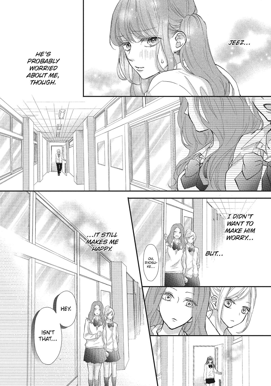 Asahi Senpai's Favorite Chapter 16 page 20 - Chapter 16
