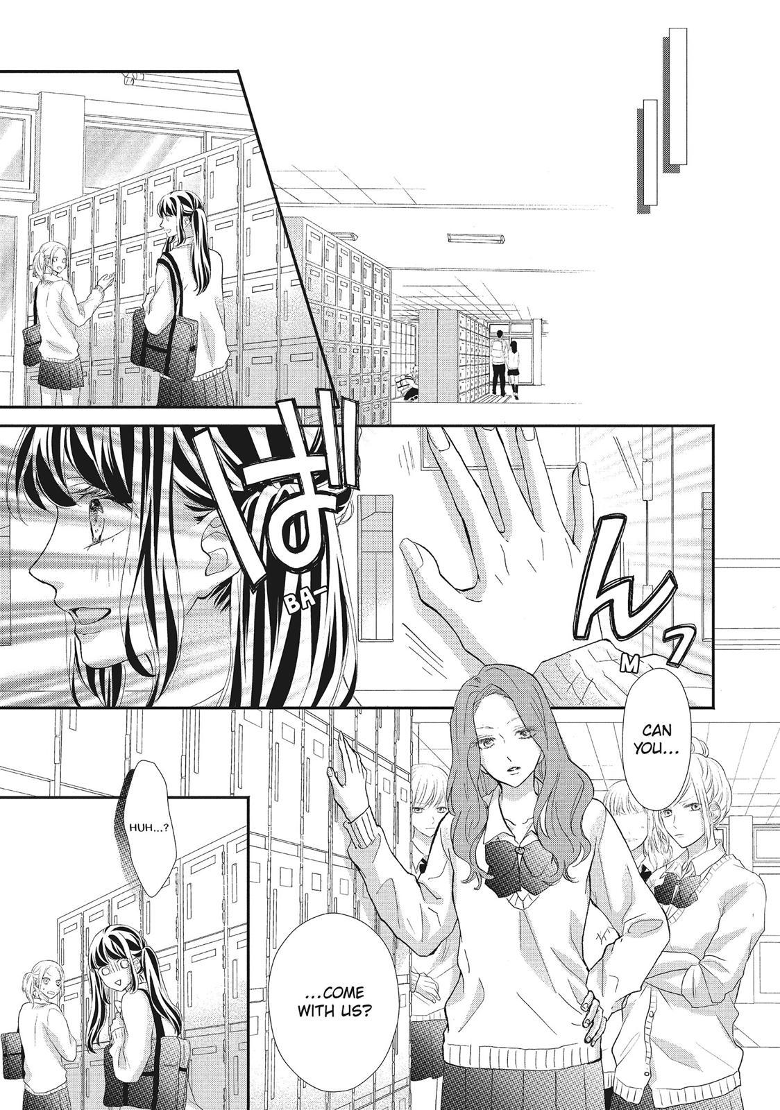 Asahi Senpai's Favorite Chapter 16 page 21 - Chapter 16