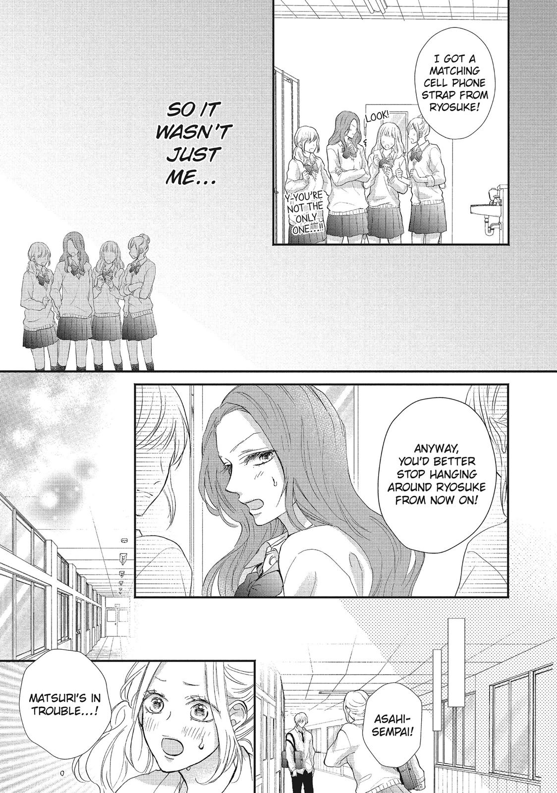 Asahi Senpai's Favorite Chapter 16 page 25 - Chapter 16