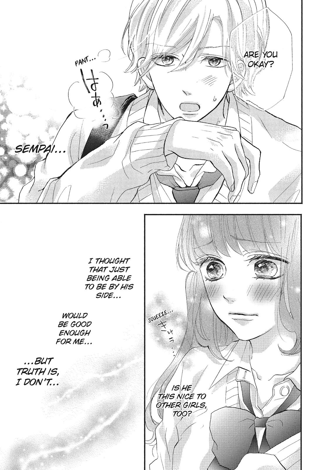 Asahi Senpai's Favorite Chapter 16 page 27 - Chapter 16