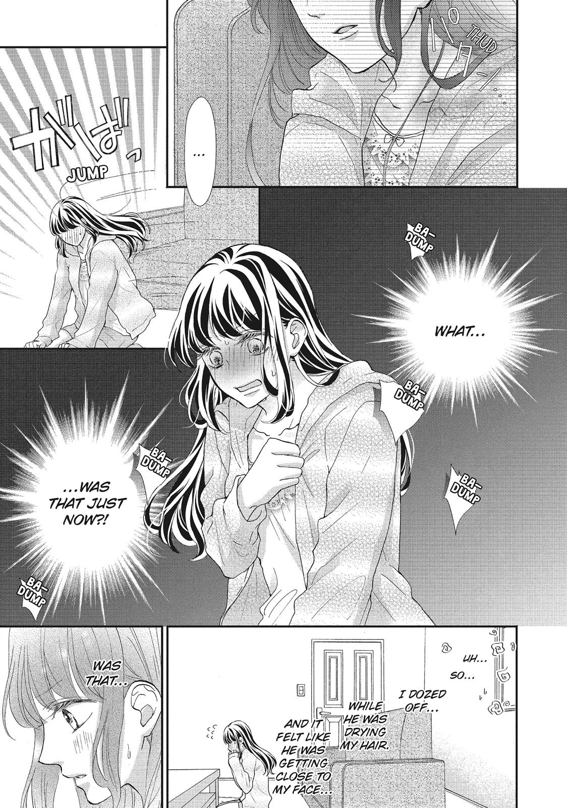 Asahi Senpai's Favorite Chapter 16 page 3 - Chapter 16