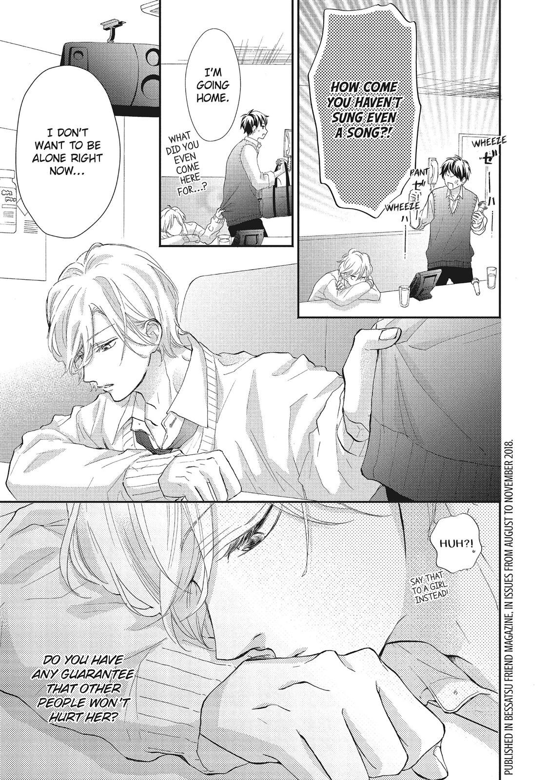Asahi Senpai's Favorite Chapter 16 page 39 - Chapter 16