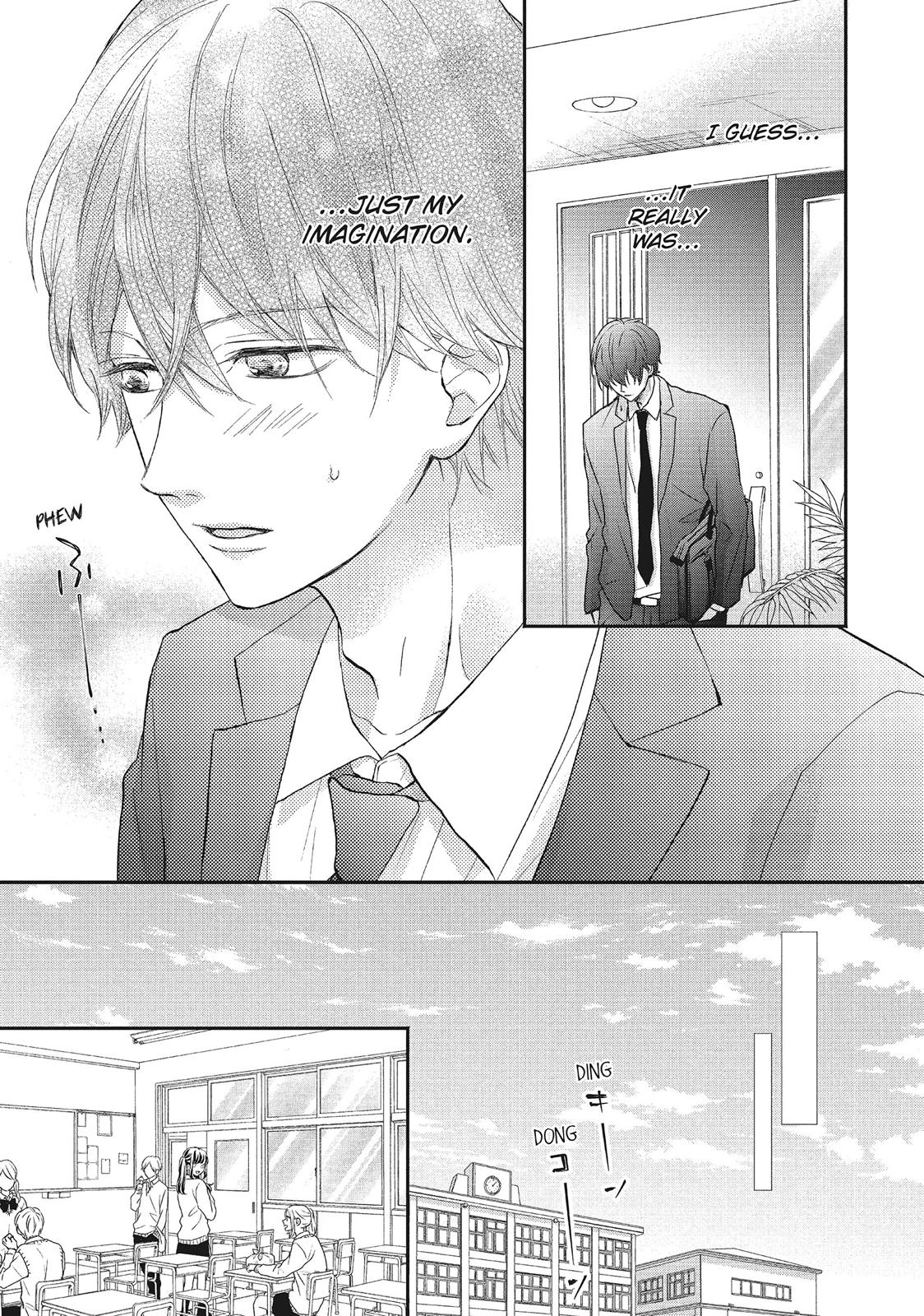 Asahi Senpai's Favorite Chapter 16 page 7 - Chapter 16