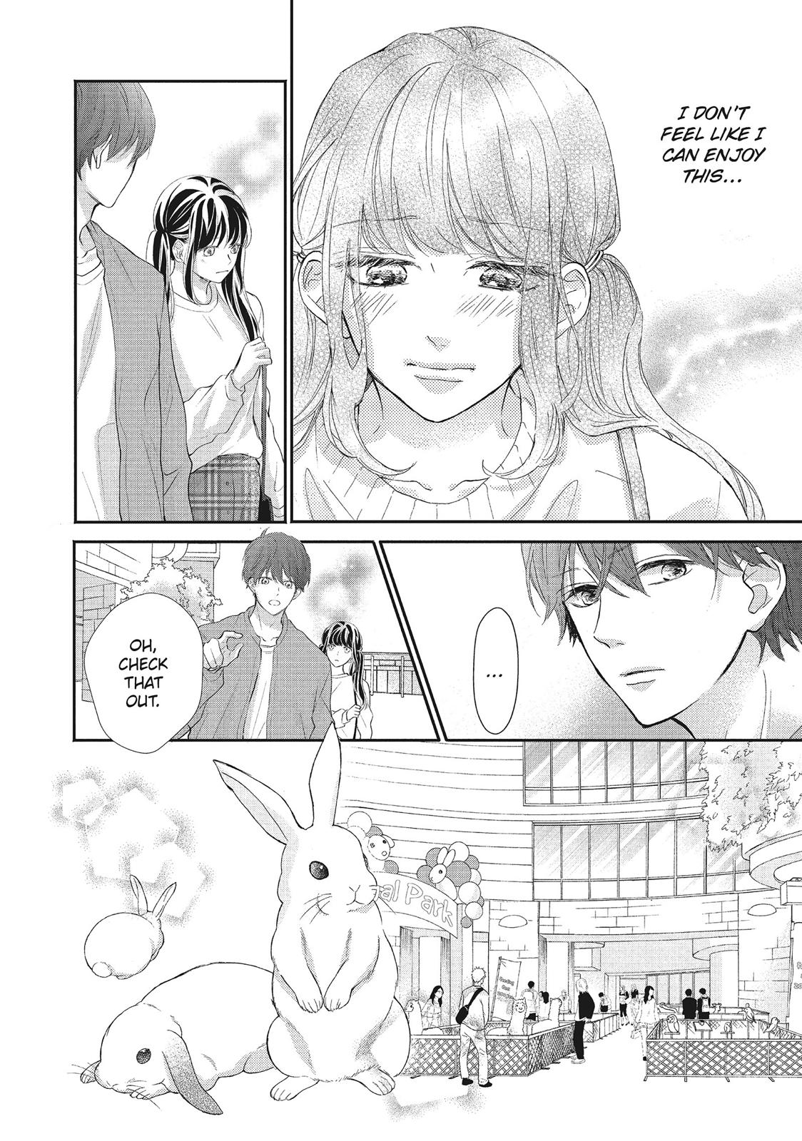 Asahi Senpai's Favorite Chapter 17 page 11 - Chapter 17