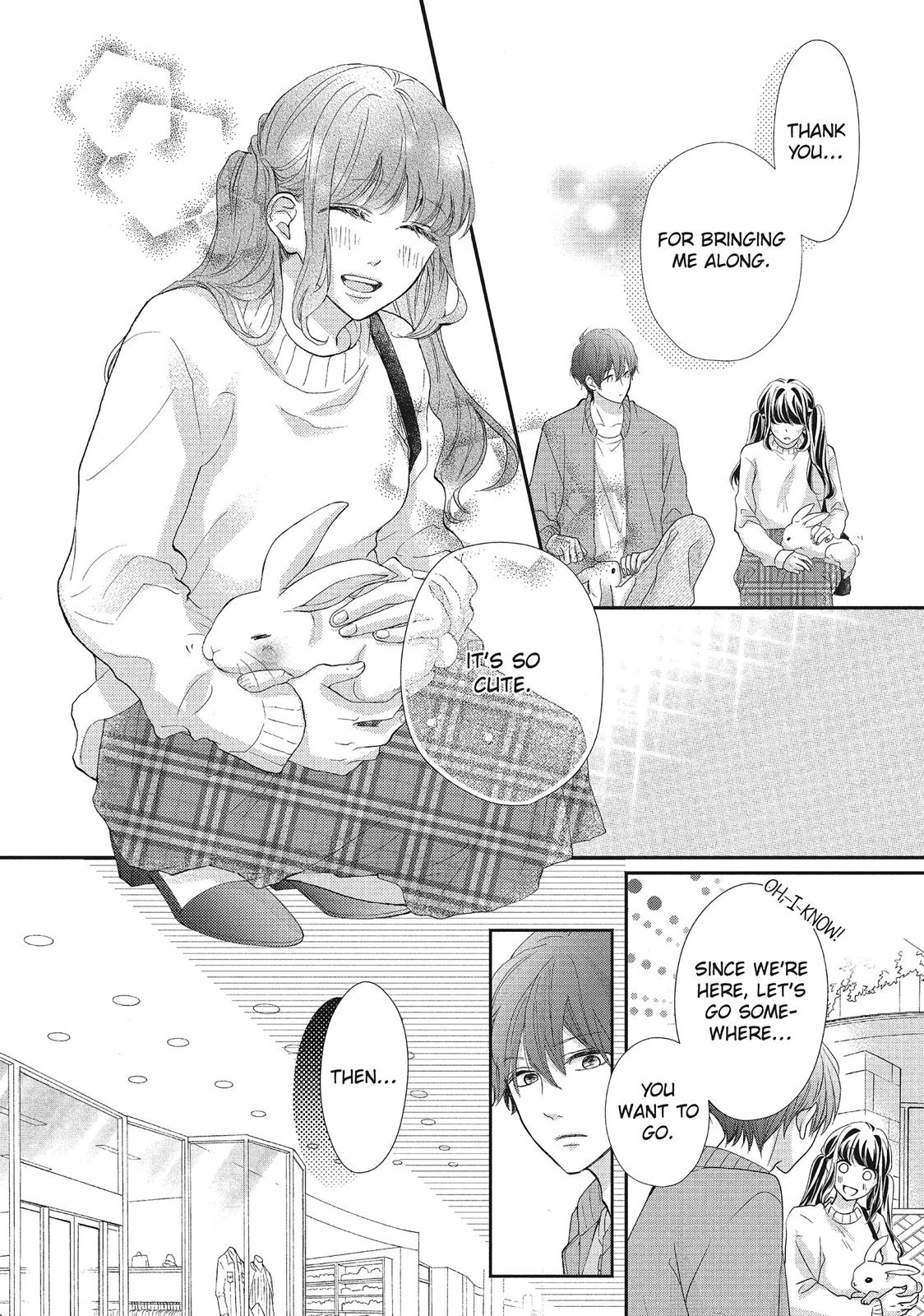 Asahi Senpai's Favorite Chapter 17 page 15 - Chapter 17