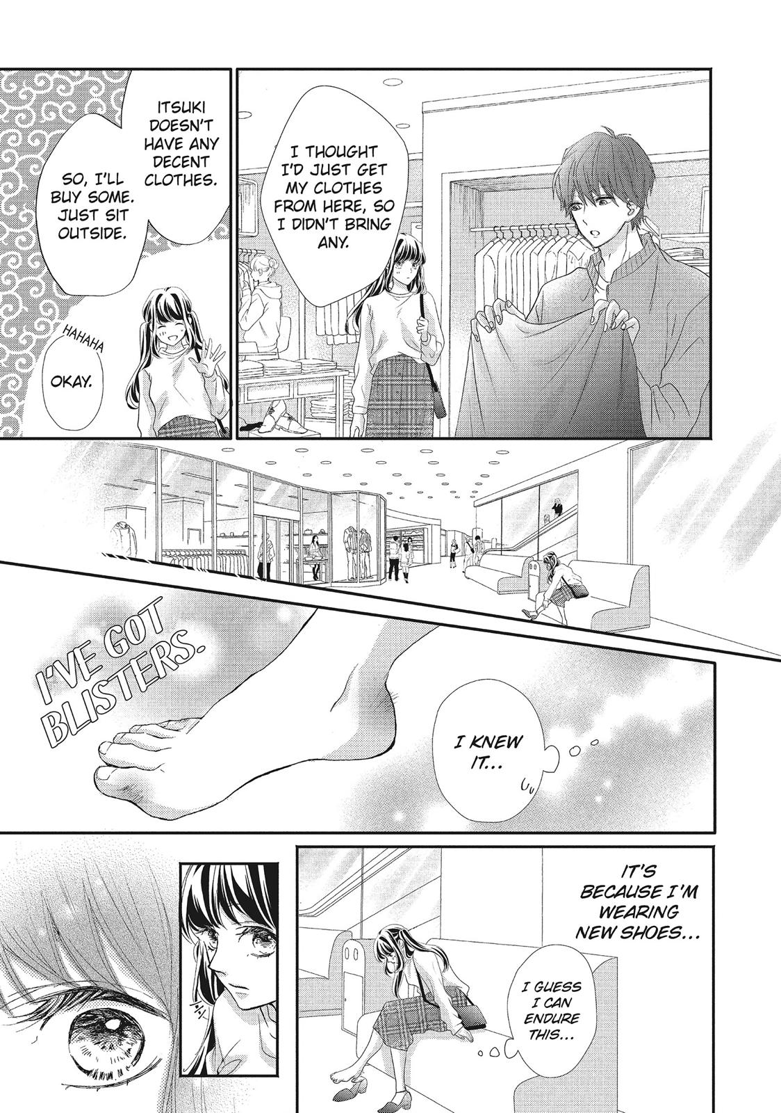 Asahi Senpai's Favorite Chapter 17 page 16 - Chapter 17