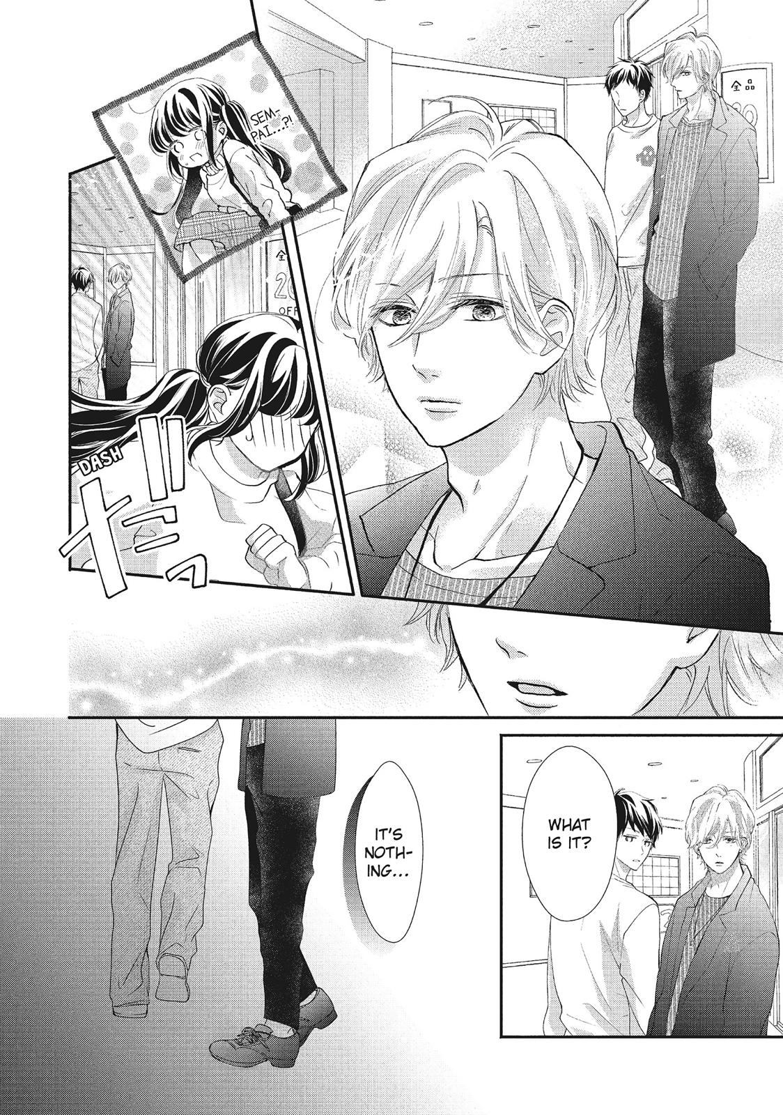Asahi Senpai's Favorite Chapter 17 page 17 - Chapter 17