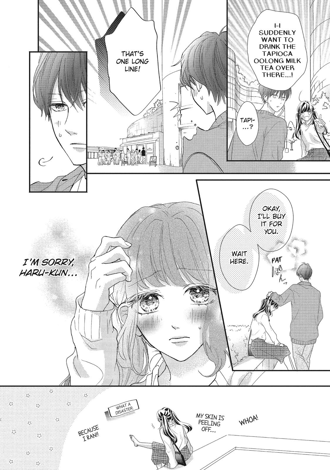Asahi Senpai's Favorite Chapter 17 page 19 - Chapter 17