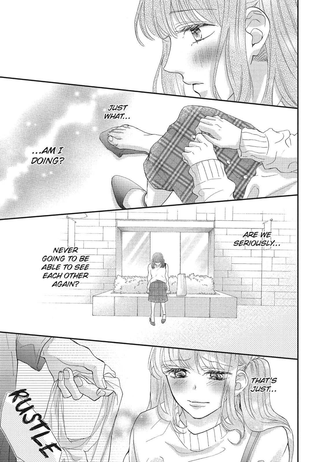 Asahi Senpai's Favorite Chapter 17 page 20 - Chapter 17