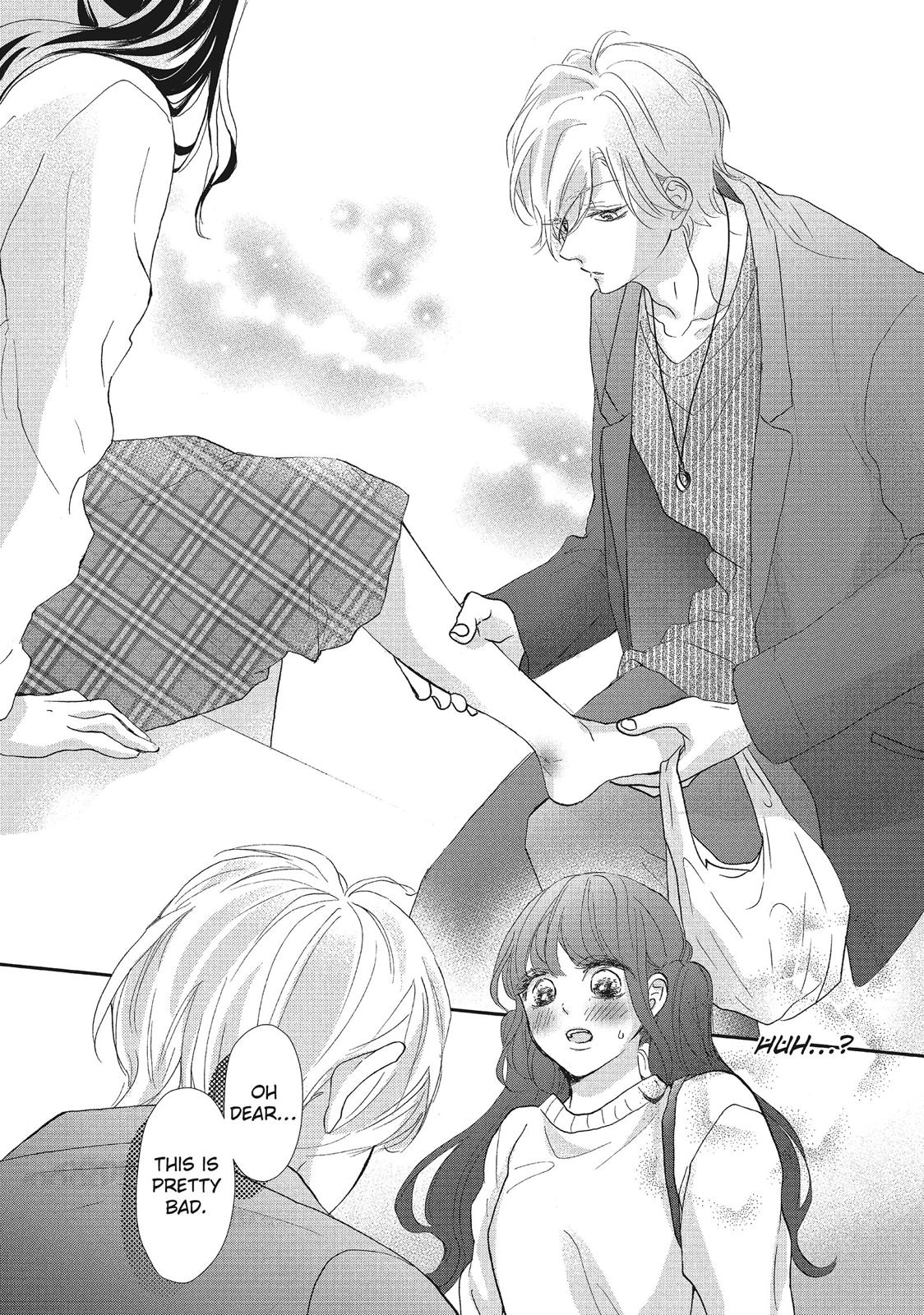Asahi Senpai's Favorite Chapter 17 page 21 - Chapter 17