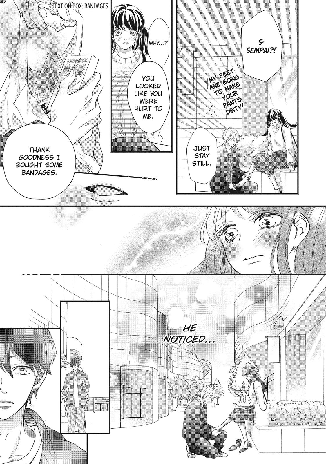 Asahi Senpai's Favorite Chapter 17 page 22 - Chapter 17