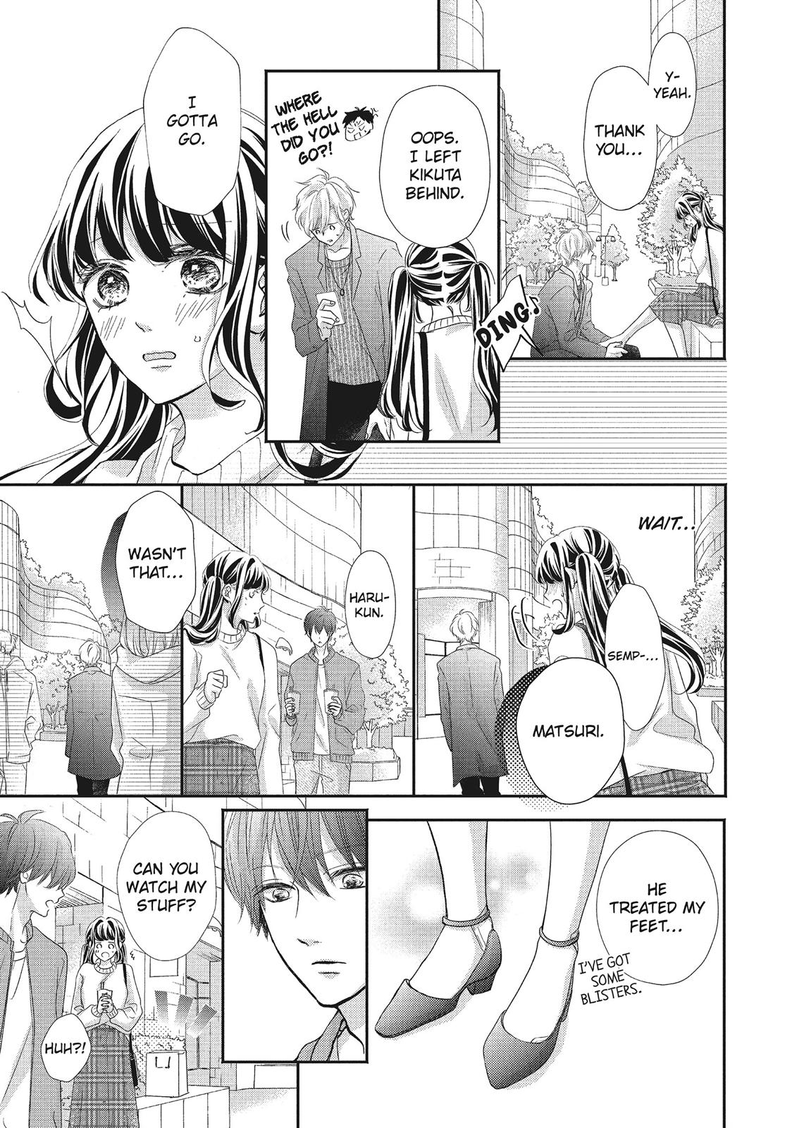 Asahi Senpai's Favorite Chapter 17 page 24 - Chapter 17