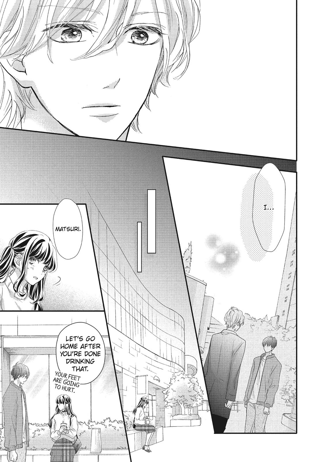 Asahi Senpai's Favorite Chapter 17 page 26 - Chapter 17