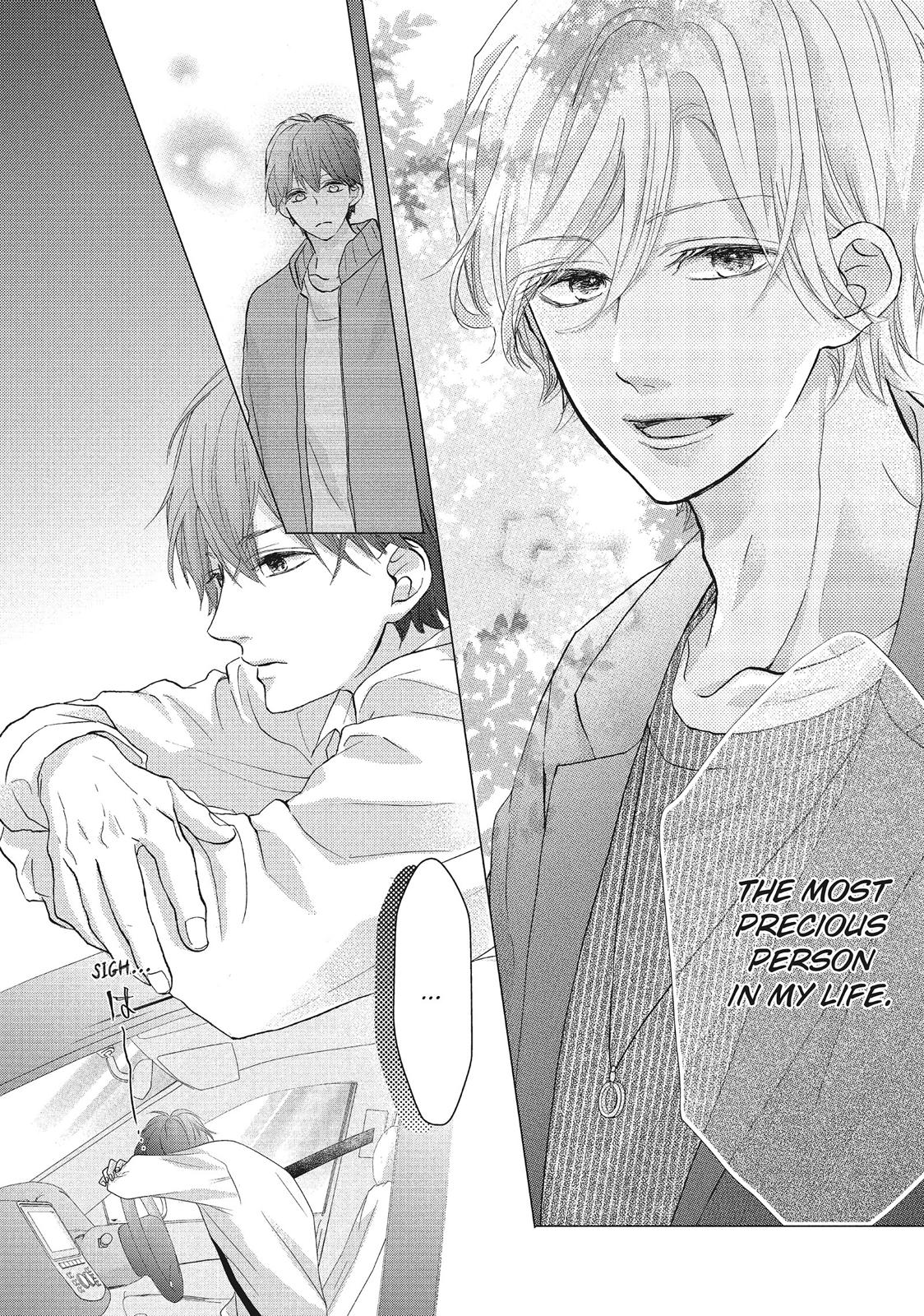 Asahi Senpai's Favorite Chapter 17 page 33 - Chapter 17
