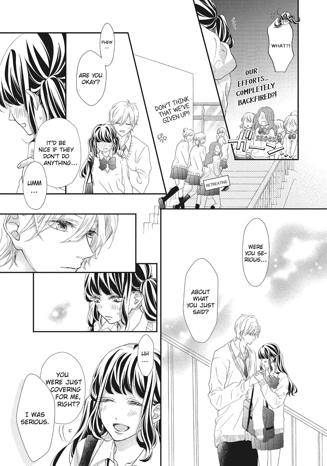 Asahi Senpai's Favorite Chapter 17 page 40 - Chapter 17