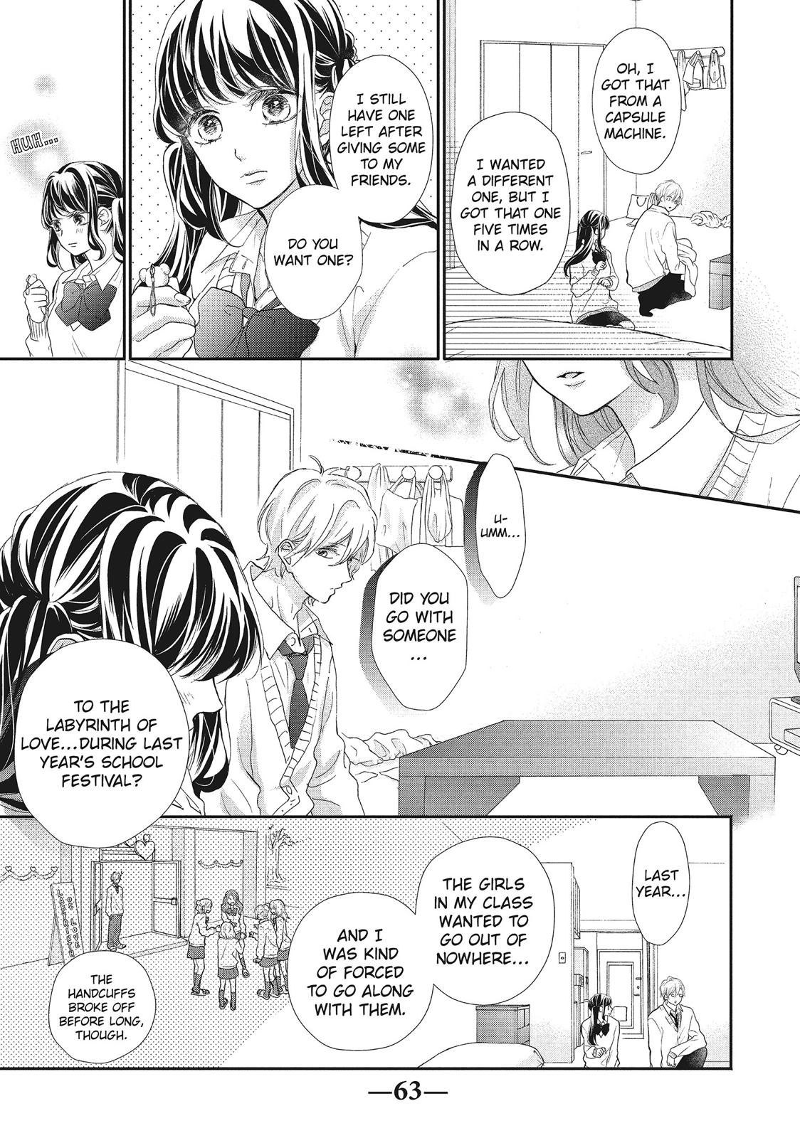 Asahi Senpai's Favorite Chapter 18 page 15 - Chapter 18
