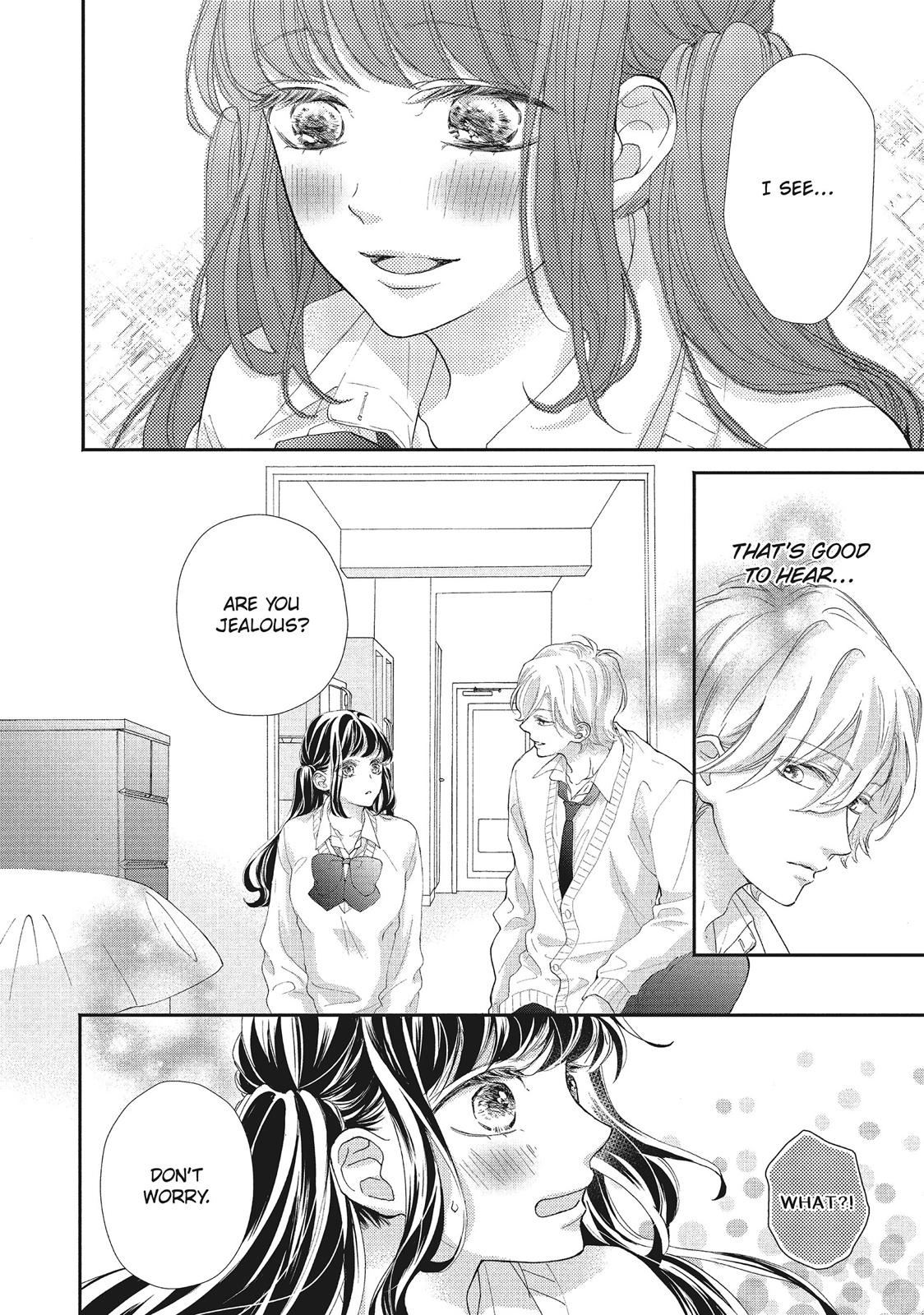 Asahi Senpai's Favorite Chapter 18 page 16 - Chapter 18